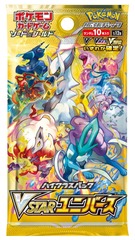 Japanese Sword & Shield - VSTAR Universe Booster Pack